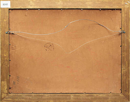 Аладжалов Н.. Натюрморт с цветной капустой и баклажаном 